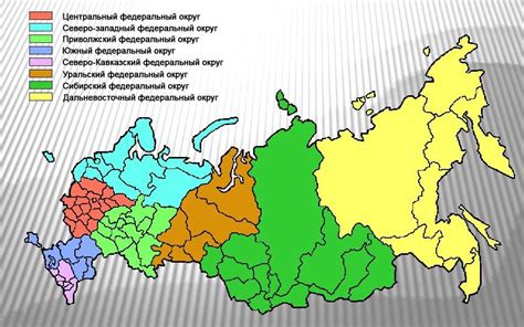 Административное деление на округа