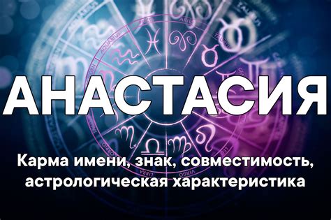 Альтернативные значения и интерпретации