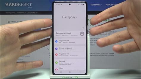 Альтернативные методы захвата экрана на Samsung A52