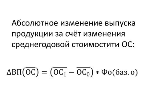 Анализ динамики асимптотической стоимости параллелизации AC