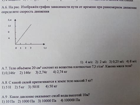 Анализ окончаний в зависимости от времени