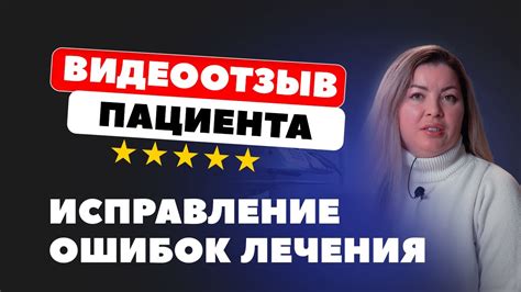 Анализ ошибок в высказываниях Екатерины