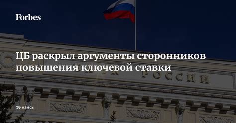 Аргументы сторонников прививки