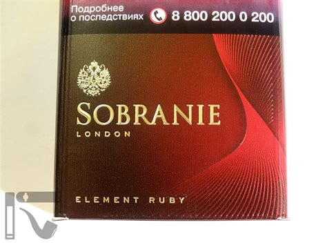 Аромат сигарет Sobranie Element Ruby