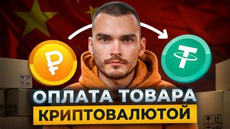 Блокировка платежей через интернет-банк