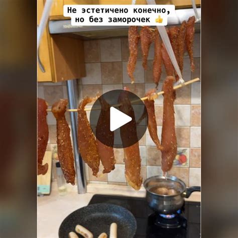 Быстрая и простая процедура