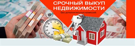 Бюджетные кредиты и заработная