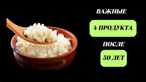 Важность источника продукта