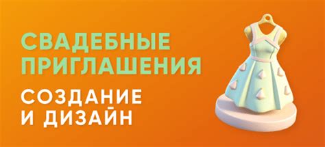 Важность уникального дизайна