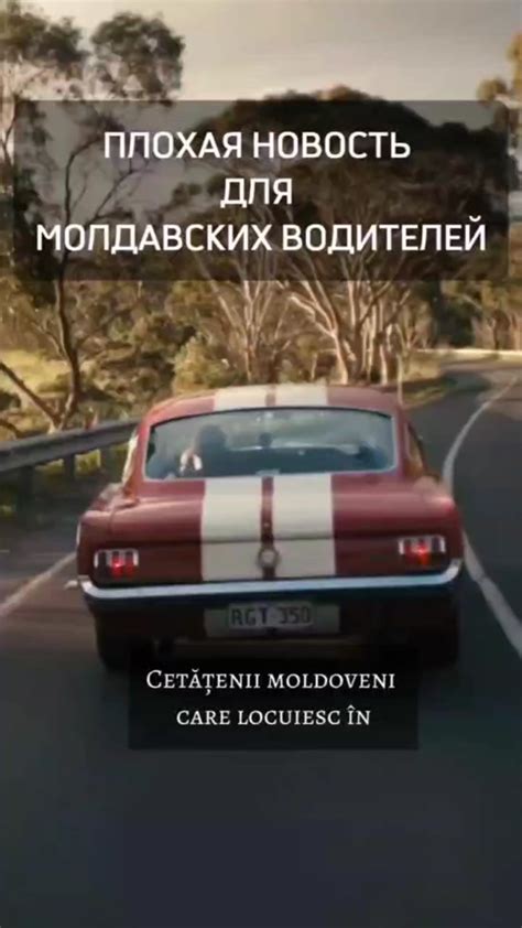 Важные детали для Chevrolet