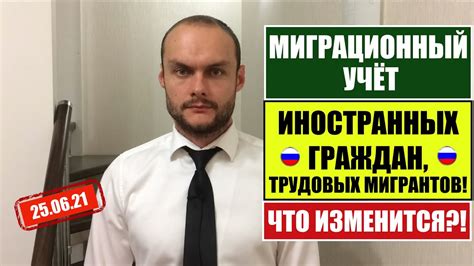 Важные моменты и нюансы временного отключения услуг МГТС