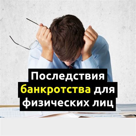 Важные моменты после открытия банки