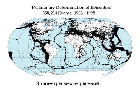 Важный фактор: подводные оползни и сейсмические деформации