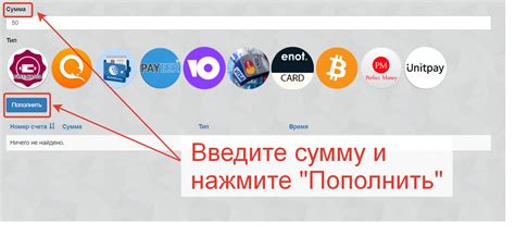 Ввести номер телефона для поиска