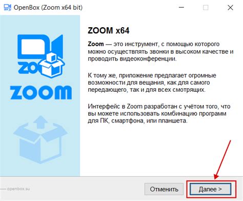 Включите "Zoom" для удобства