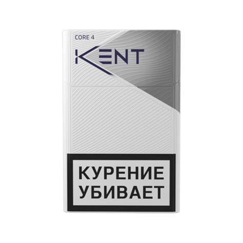 Вкусы и ароматы сигарет Kent