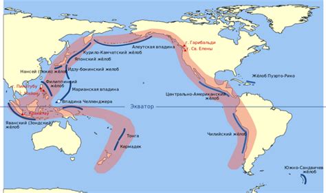 Влияние Тихоокеанского Огненного Кольца на сейсмическую активность