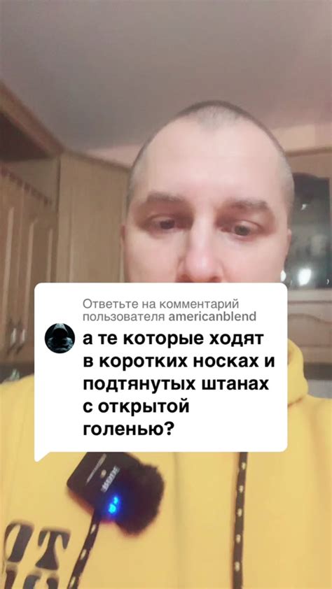 Влияние ношения носков на здоровье ног