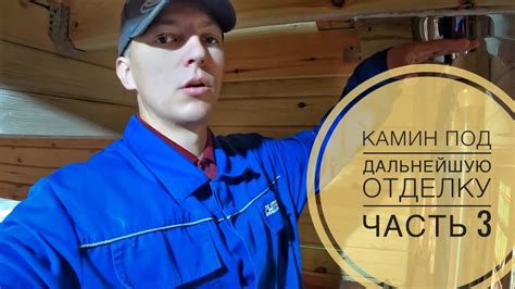 Влияние участия в Доме-2 на дальнейшую карьеру Рапунцель