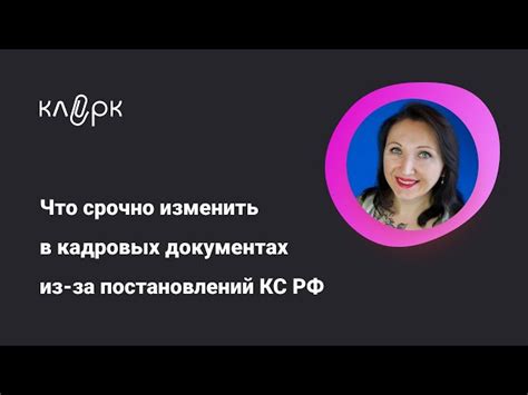 Внесите изменения в CSS-файл сайта для скрытия надписи