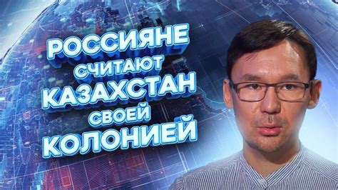 Возможности для экономики