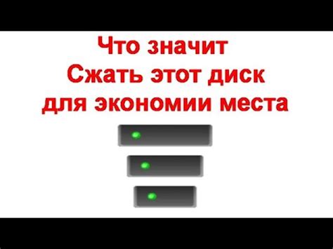 Возможности и преимущества использования бонусов "Спасибо"