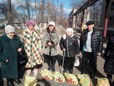 Возможность Помочь Тем, Кто В Нужде