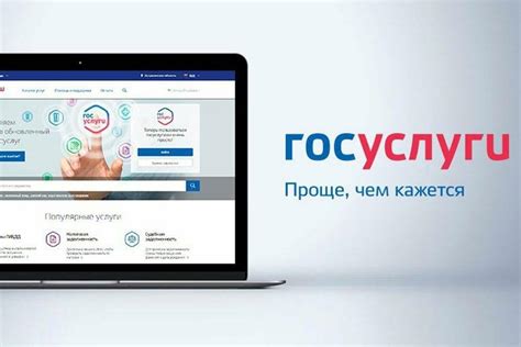 Возможность получения дополнительных услуг