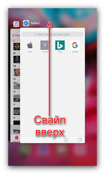 Возникновение проблем с открытием ВКонтакте на iPhone