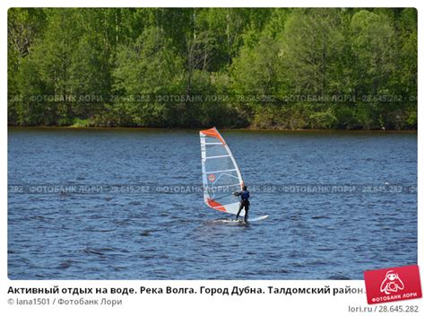 Волга: активный отдых на воде