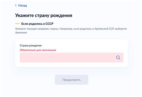 Восстановление Ситикард: пошаговая инструкция