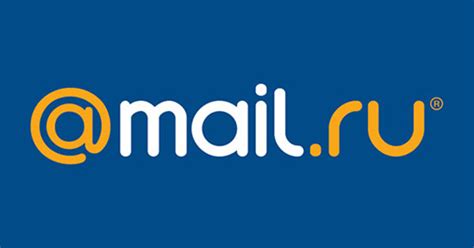 Восстановление доступа к почтовому ящику на Mail.ru