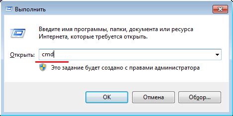 Восстановление установленного ПО на компьютере