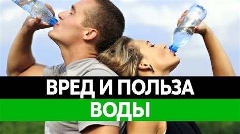 Вред от сладкой воды