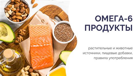 Выбирайте продукты с озелененной упаковкой