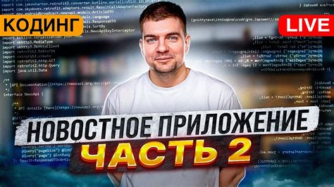 Выбор источников загрузки