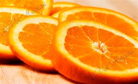 Выбор и подготовка апельсинов