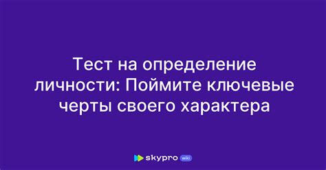 Выбор подходящего теста