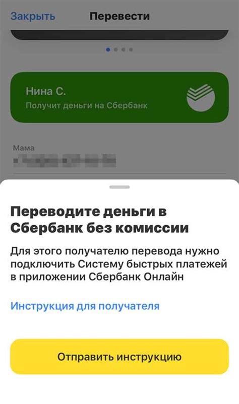 Выбор товаров и оформление заказа