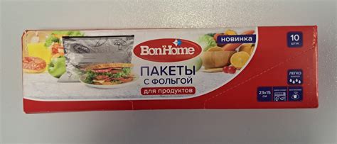 Выгоды покрытия продуктов фольгой