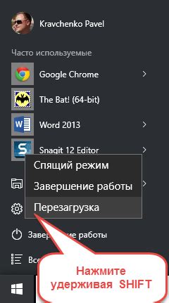 Выполните команду для удаления папки