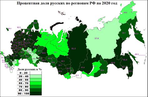 В каких регионах России