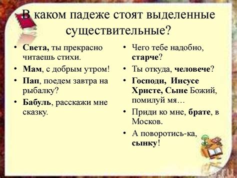 В каком падеже употреблять существительное "табуретка" при фразе "сидеть на табурете"?