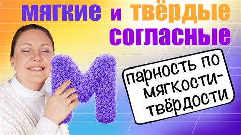 Гарантия сочности и мягкости