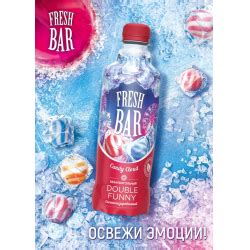 Где купить Fresh bar candy cloud и отзывы о нем