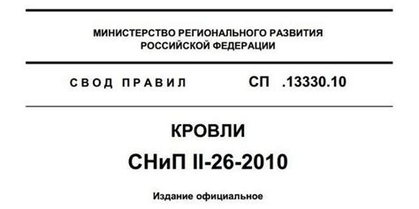 Где можно найти информацию о заменителях симвастатина