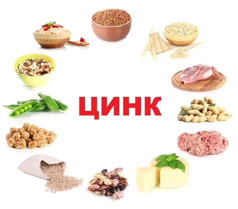 Где найти селен и цинк: продукты, богатые этими микроэлементами