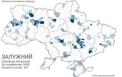 География распространения фамилии Седлицкас