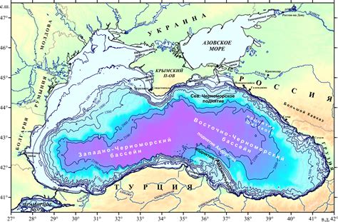 Геологическое происхождение Черного моря