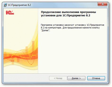 Главное управление 2.0: инструкция по шагам